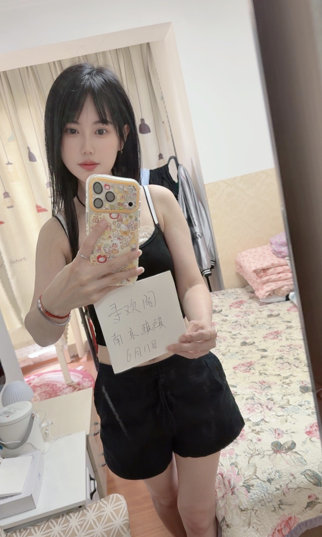 建邺白虎琪琪老师回归