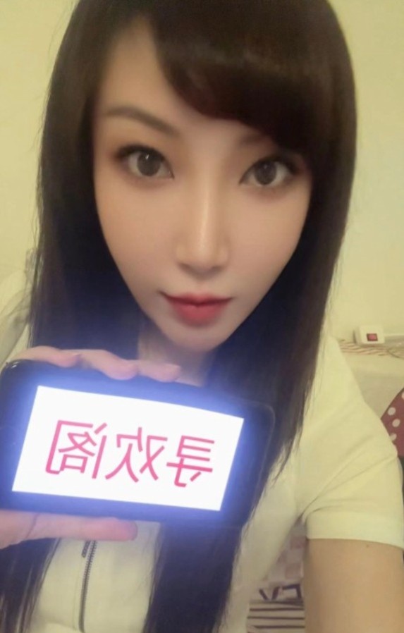 长腿御姐服务好