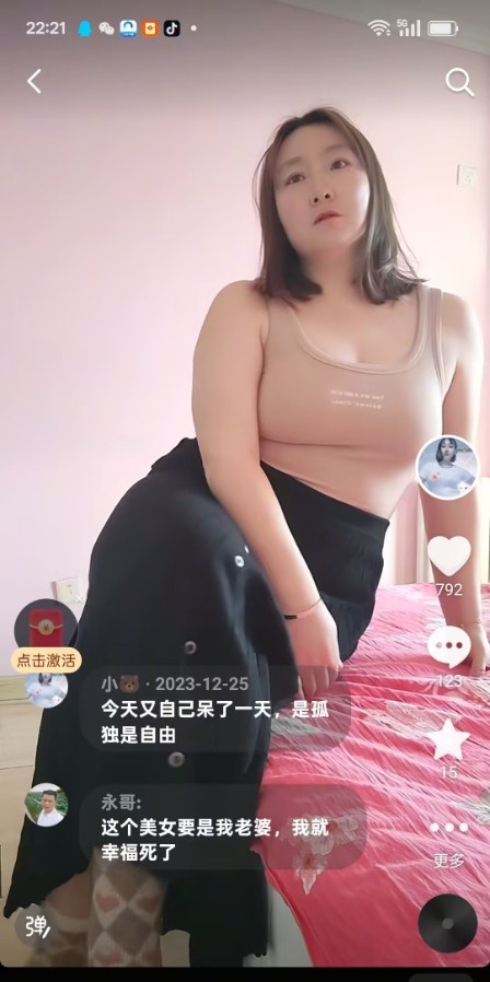 青岛城阳丰满熟女