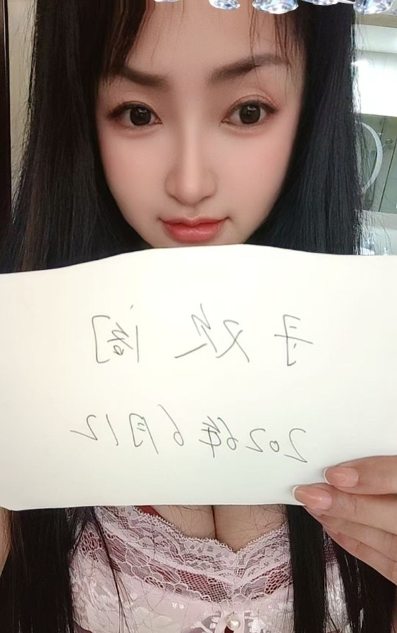 风骚小少妇