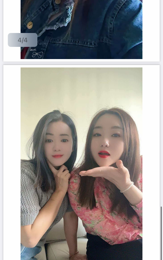 熟女小活