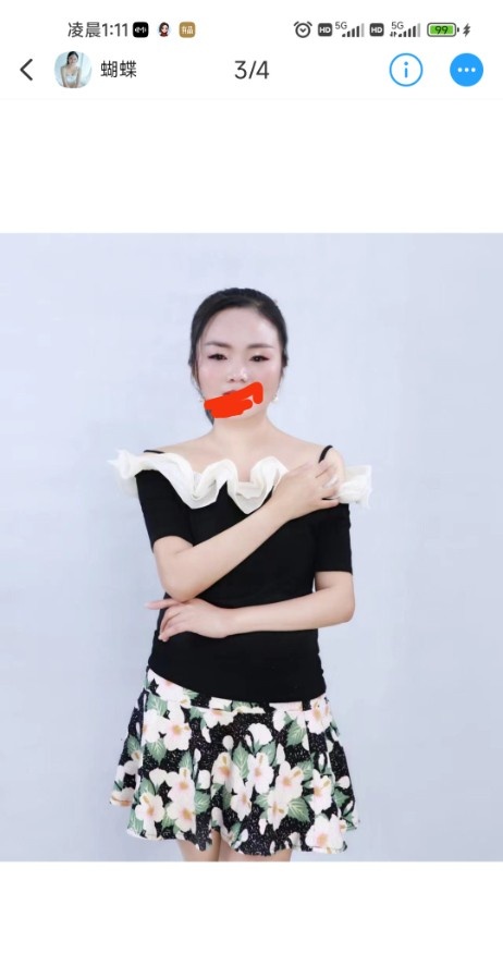 观音桥少妇