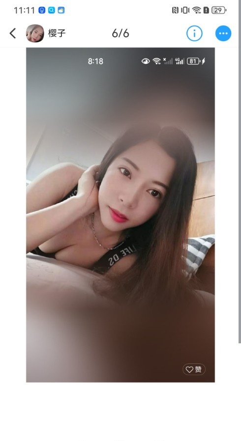 浦口熟女小姐姐