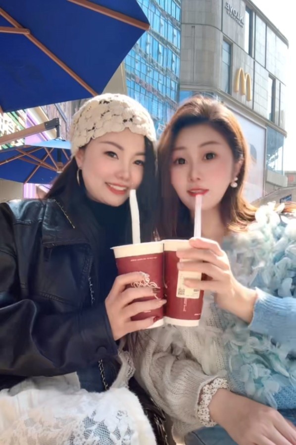 服务性少妇