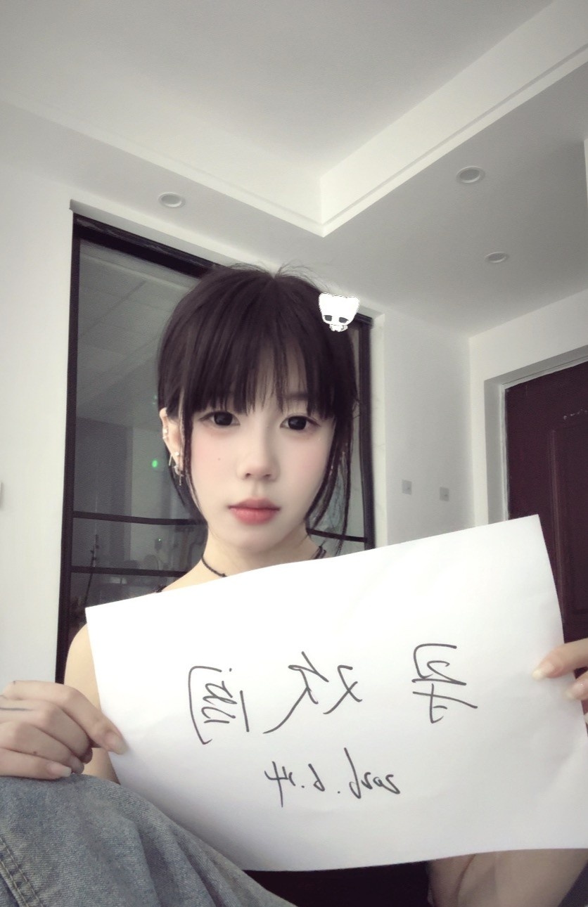 惠山区小倩