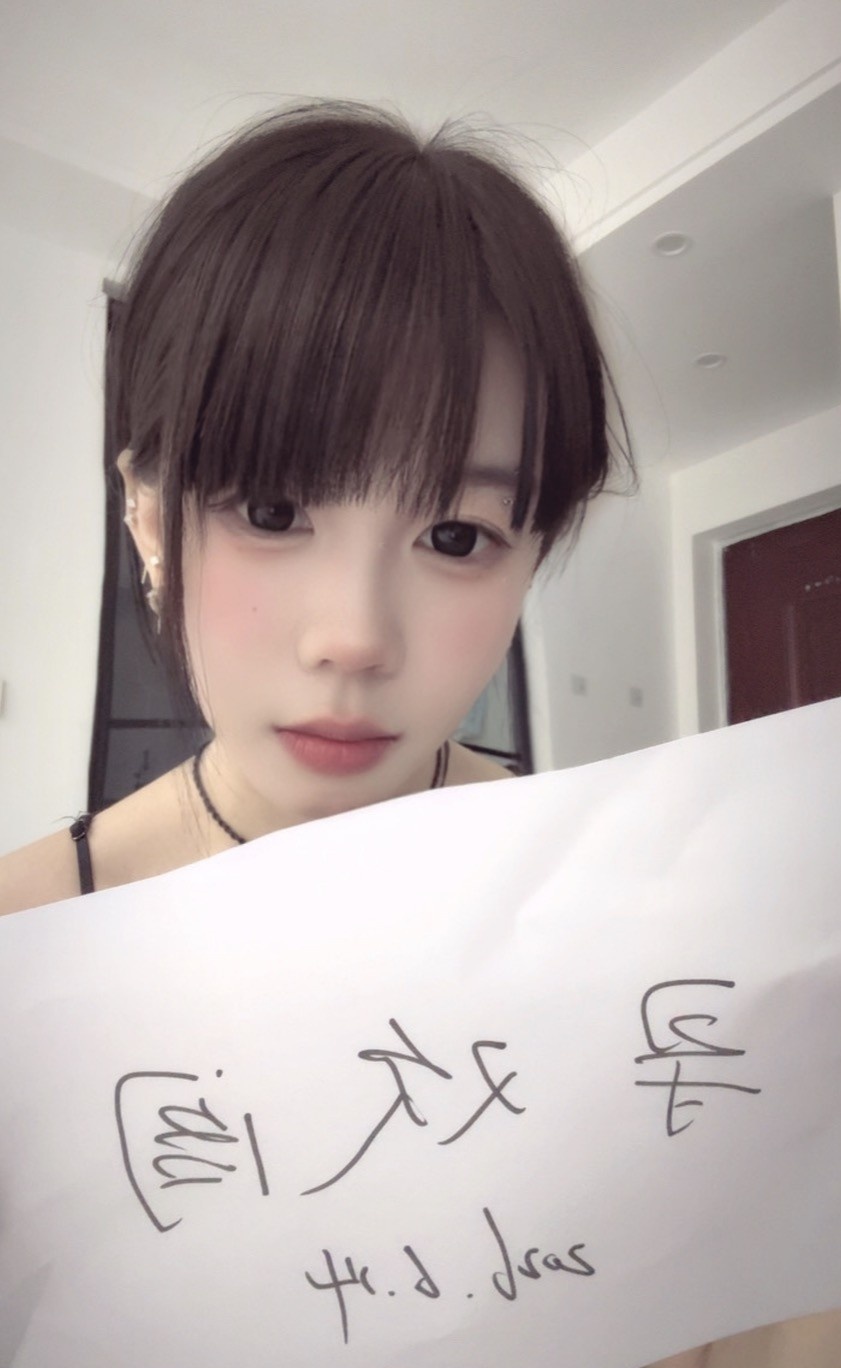 惠山区小倩