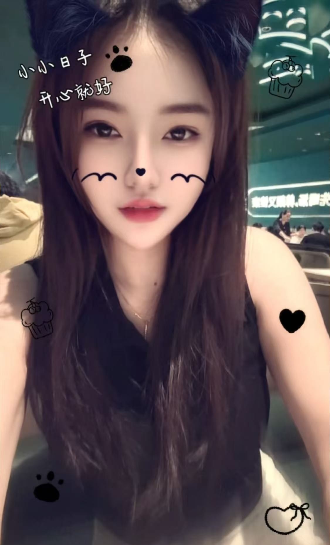 性感小野猫