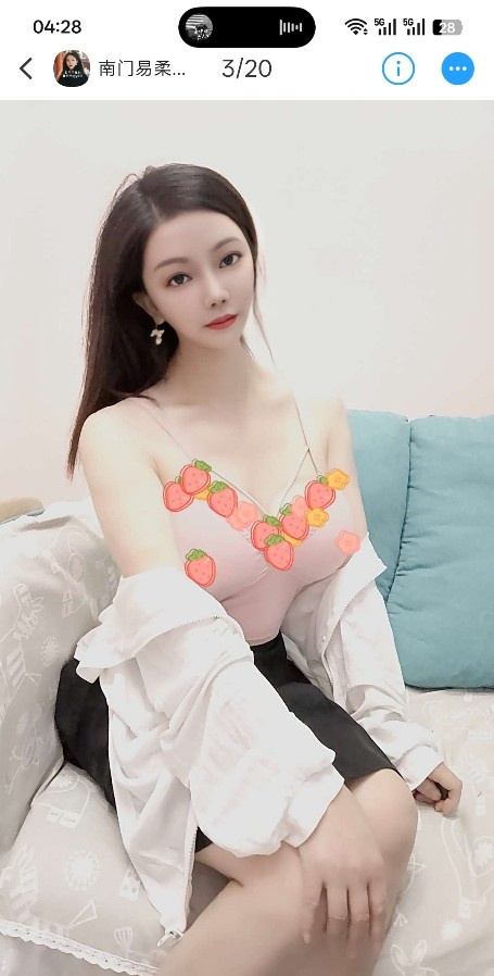 武侯区少妇易柔