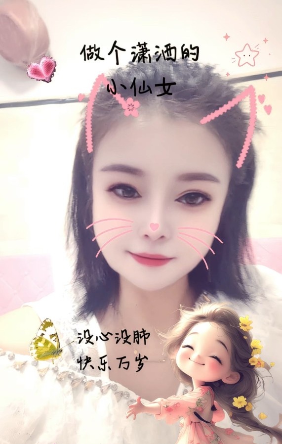 沙井地铁A口少妇，