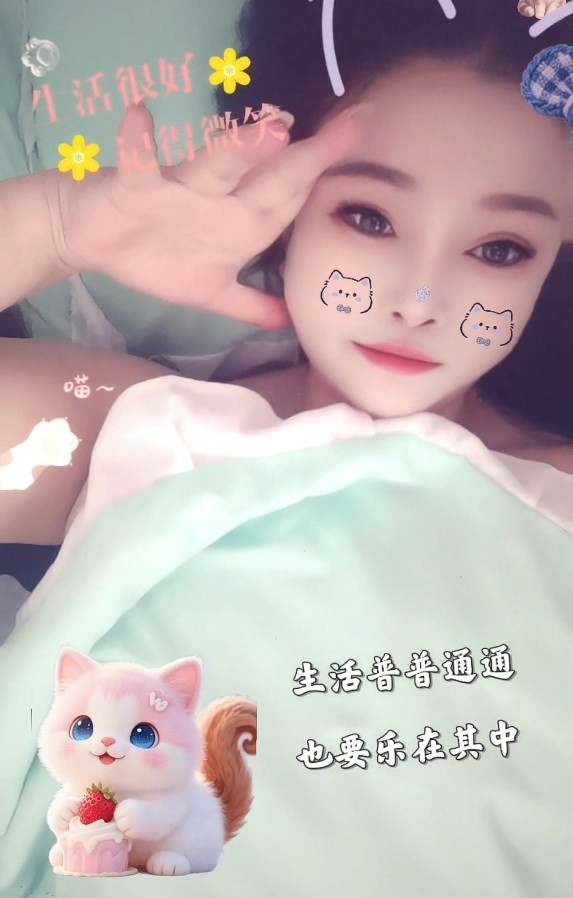 沙井地铁A口少妇，