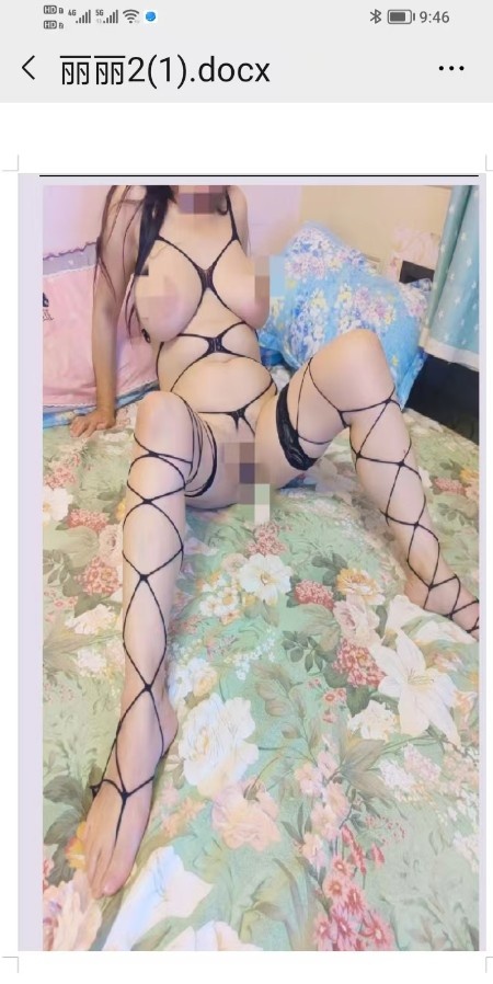 十里堡地铁 大胸大屁股林姐