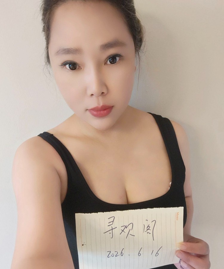 浦东川沙微胖少妇