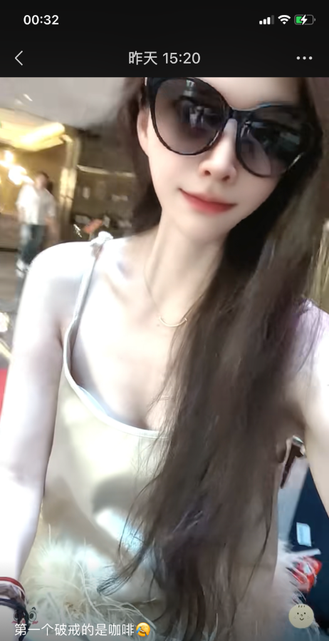 江阴可以肛的少妇