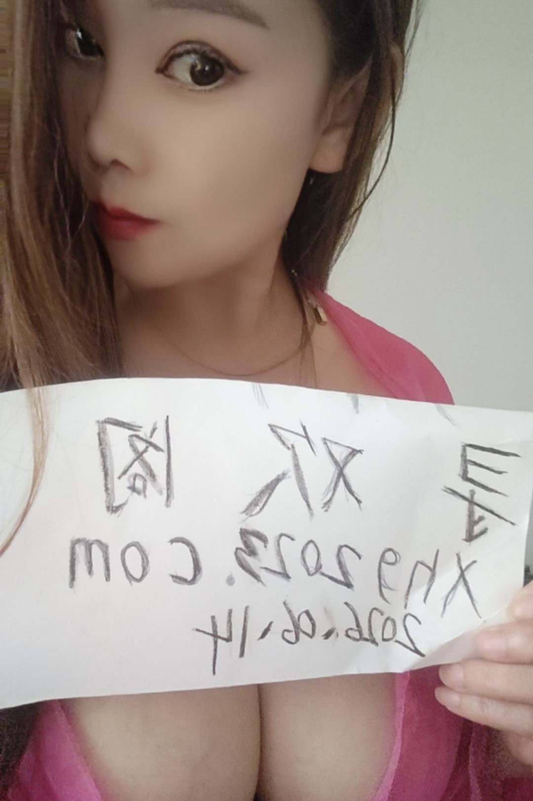 槐荫大胸爽歪歪