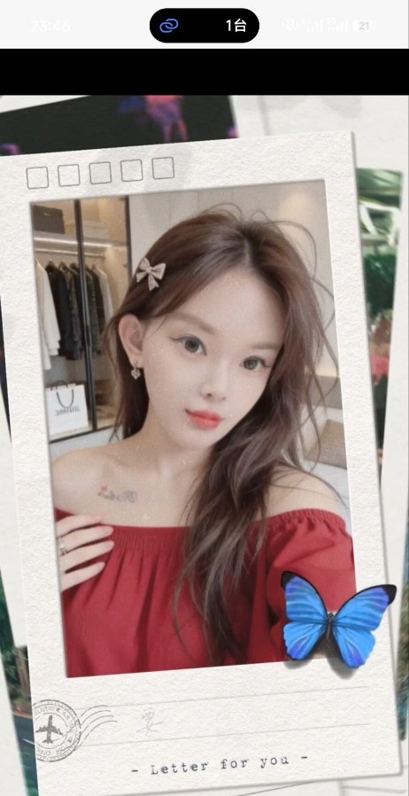 迈皋桥婷儿