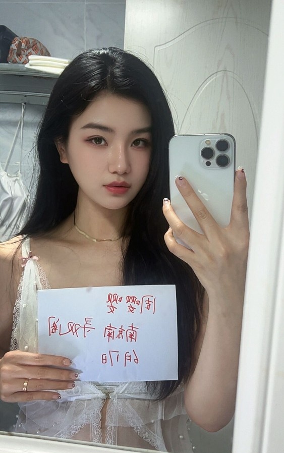 江宁顶美周嘤嘤