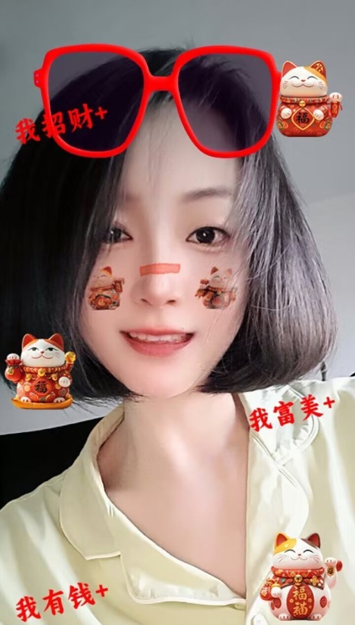 南开少妇欣欣