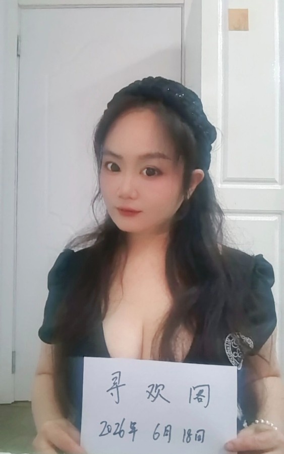 上海市丽人凝酥