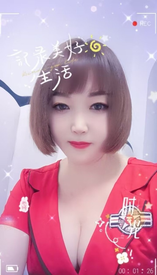 市北熟女