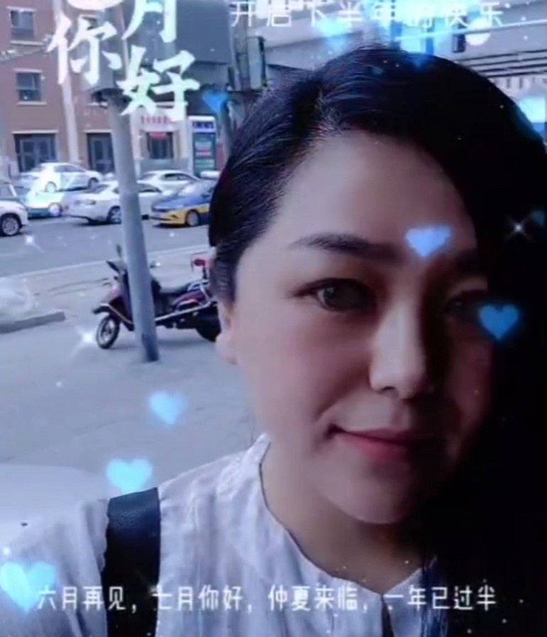 刘丹呼市