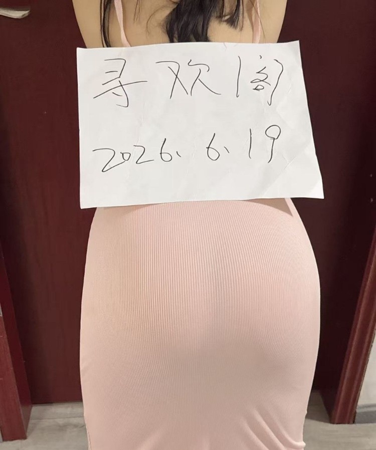 洪山甜甜