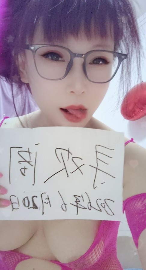 熟人主打服务的毒龙少妇