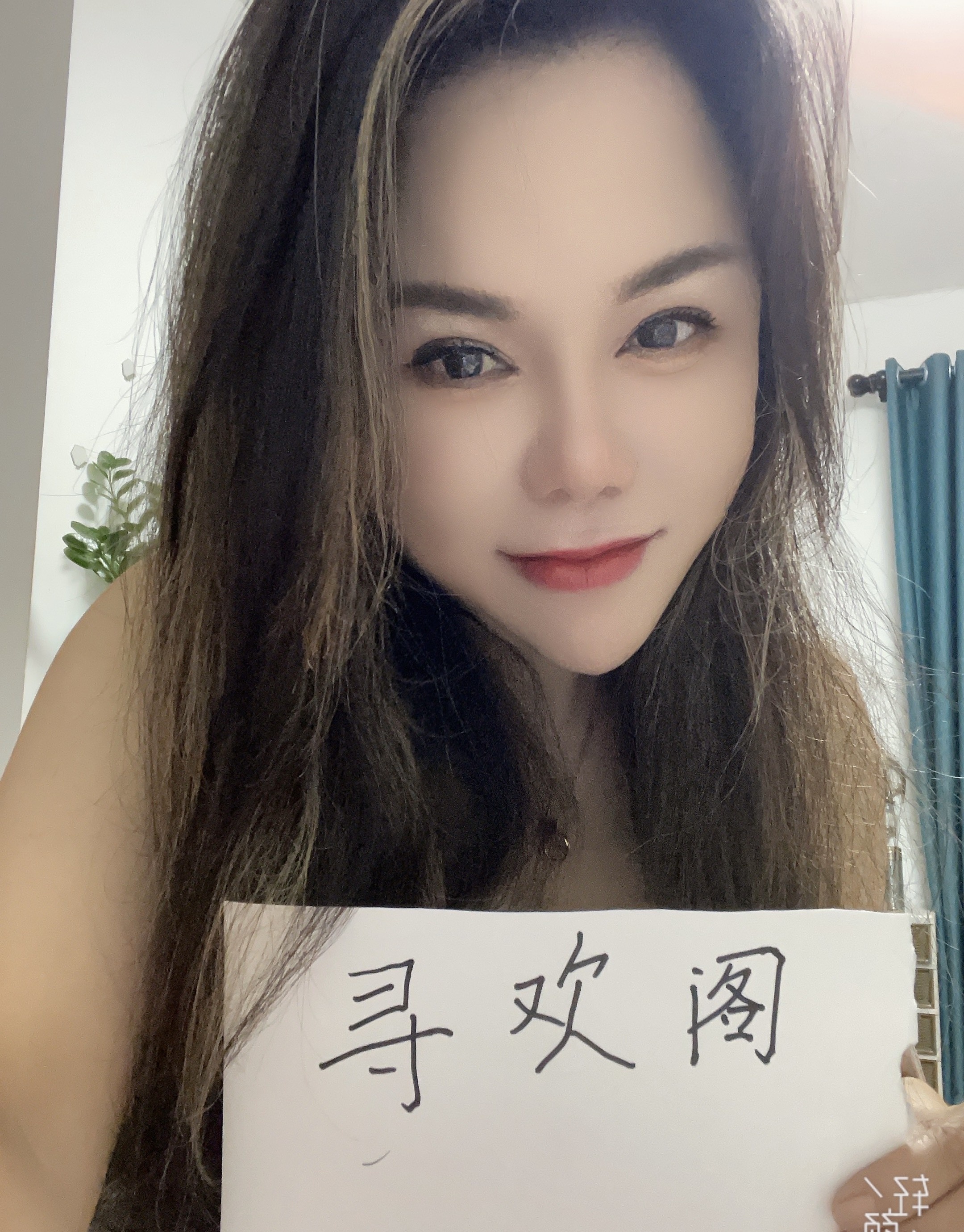 罗湖性感骚妇香香