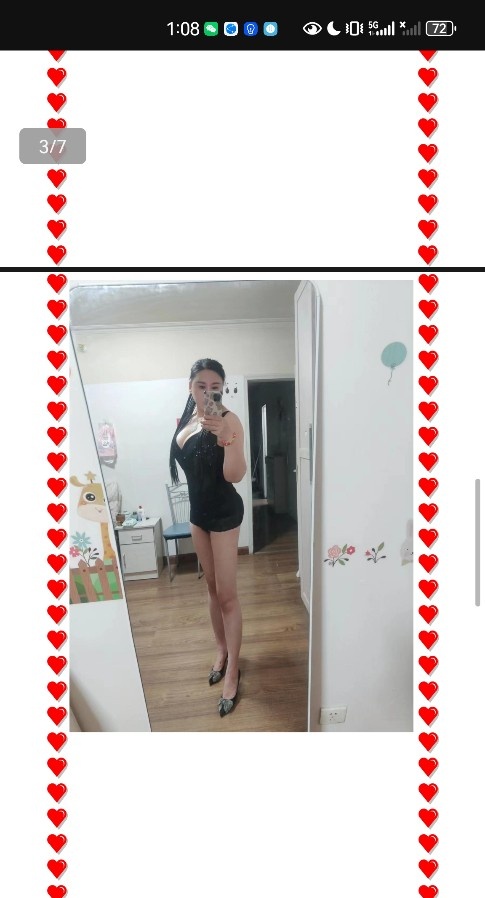 北京六里桥东泄火少妇