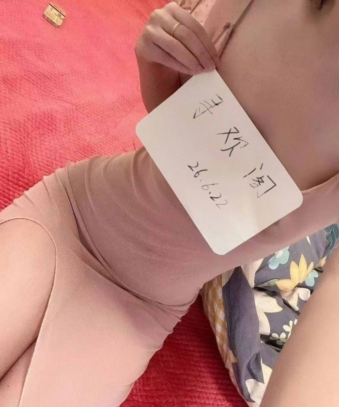 淄博性价比美乳少妇