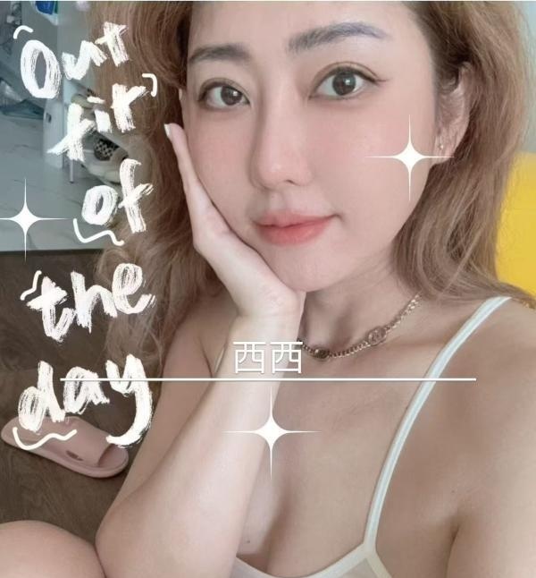 罗湖舌震艳舞西西