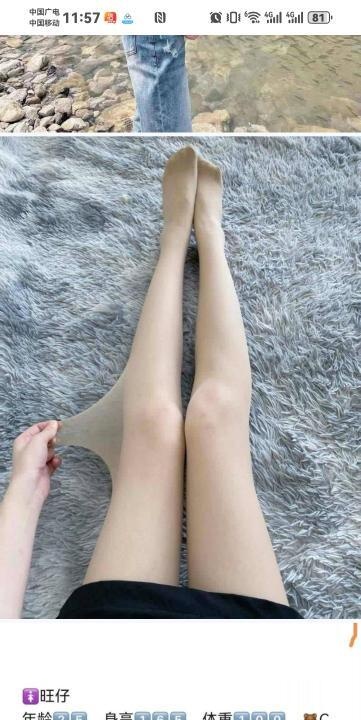 河东服务妹妹