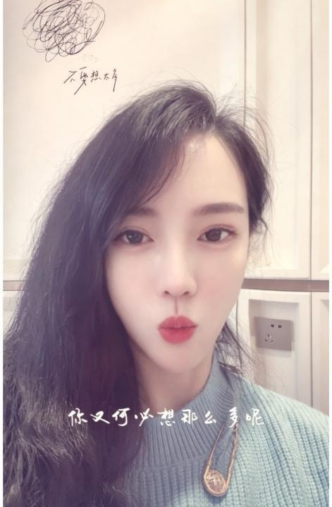温江美少妇