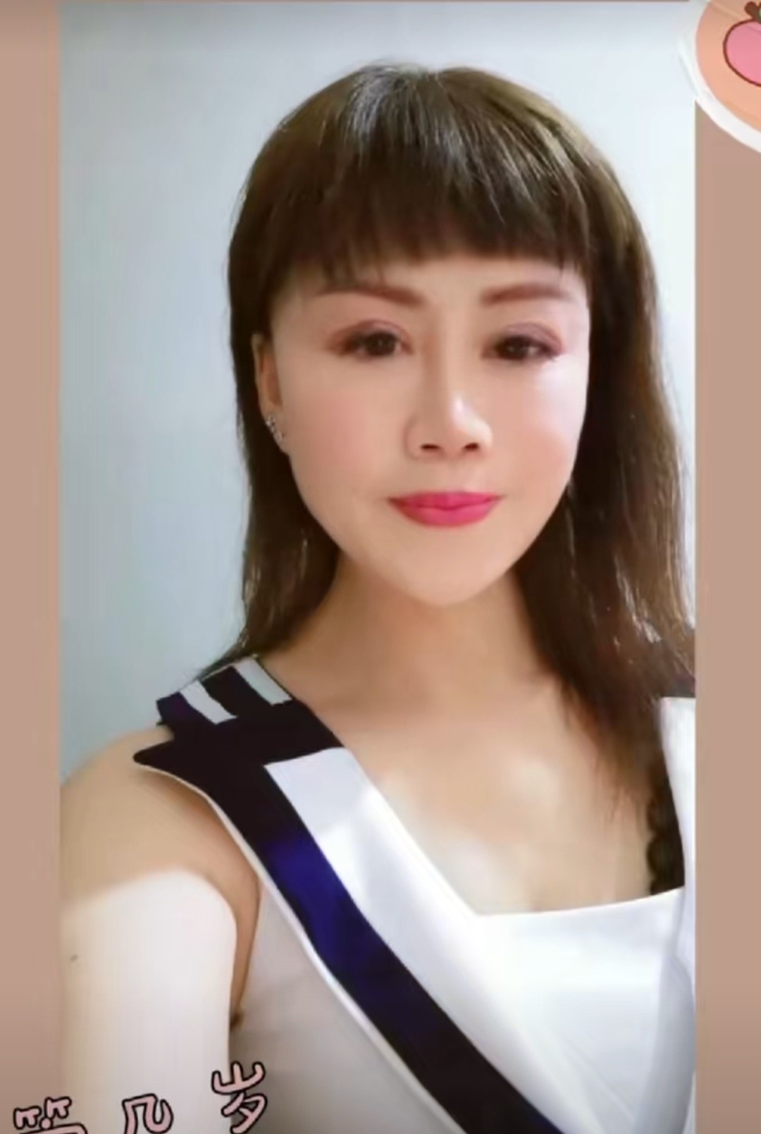 小白楼熟女