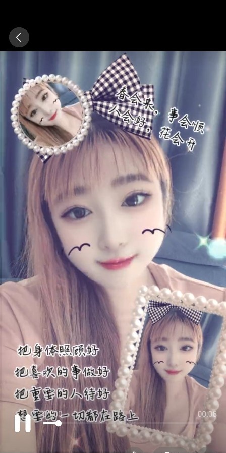 津南骚小妹