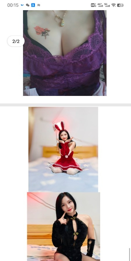 合肥t 体验不错的熟女