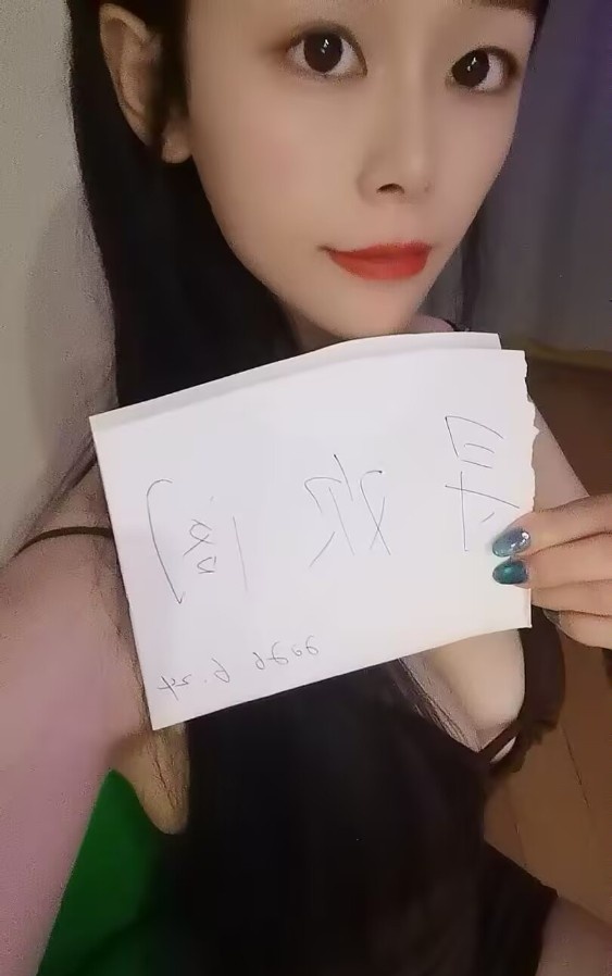 青岛小姐姐