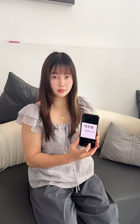 温州乳娘大胸服务