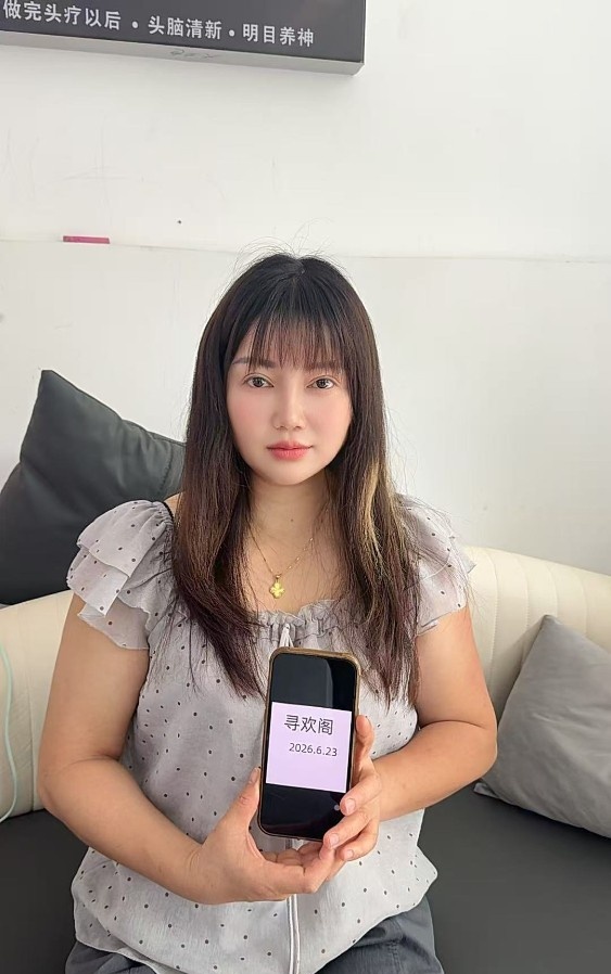 温州乳娘大胸服务