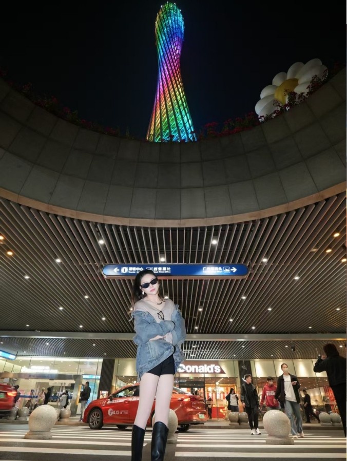 95天花板