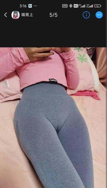 重庆大屁股少妇