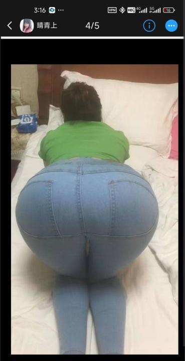 重庆大屁股少妇