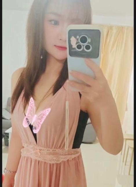 广州小妖