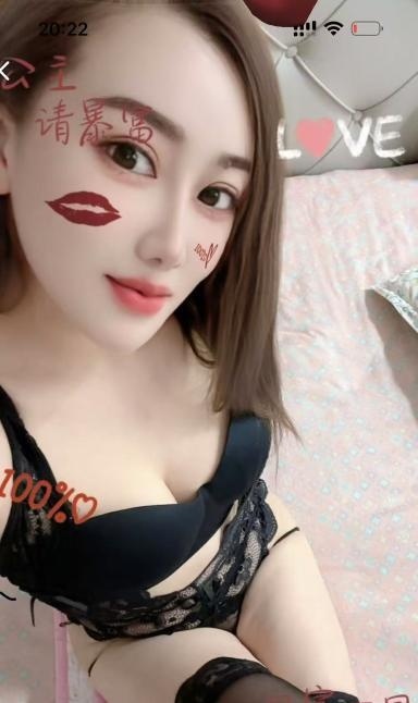 特异功能肥臀骚妇