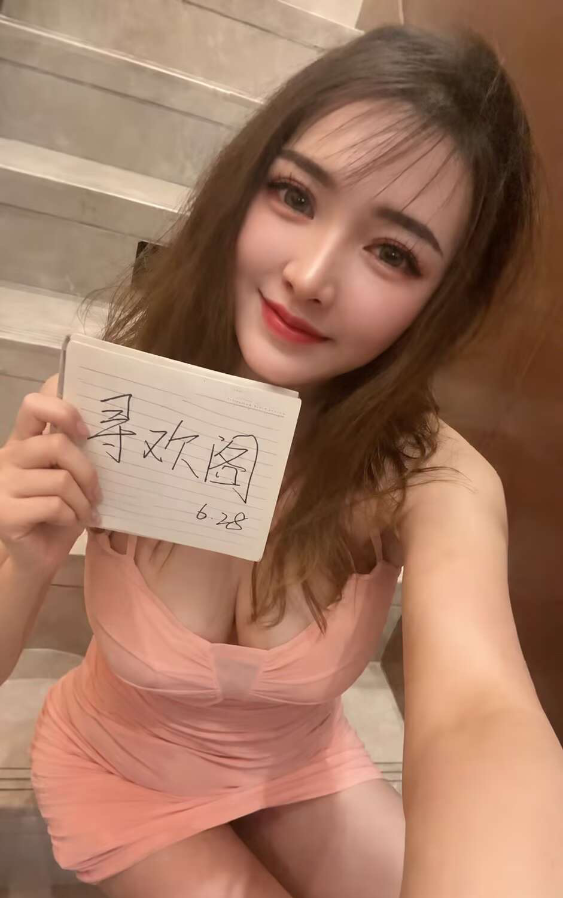 潭村大胸娜娜服务好