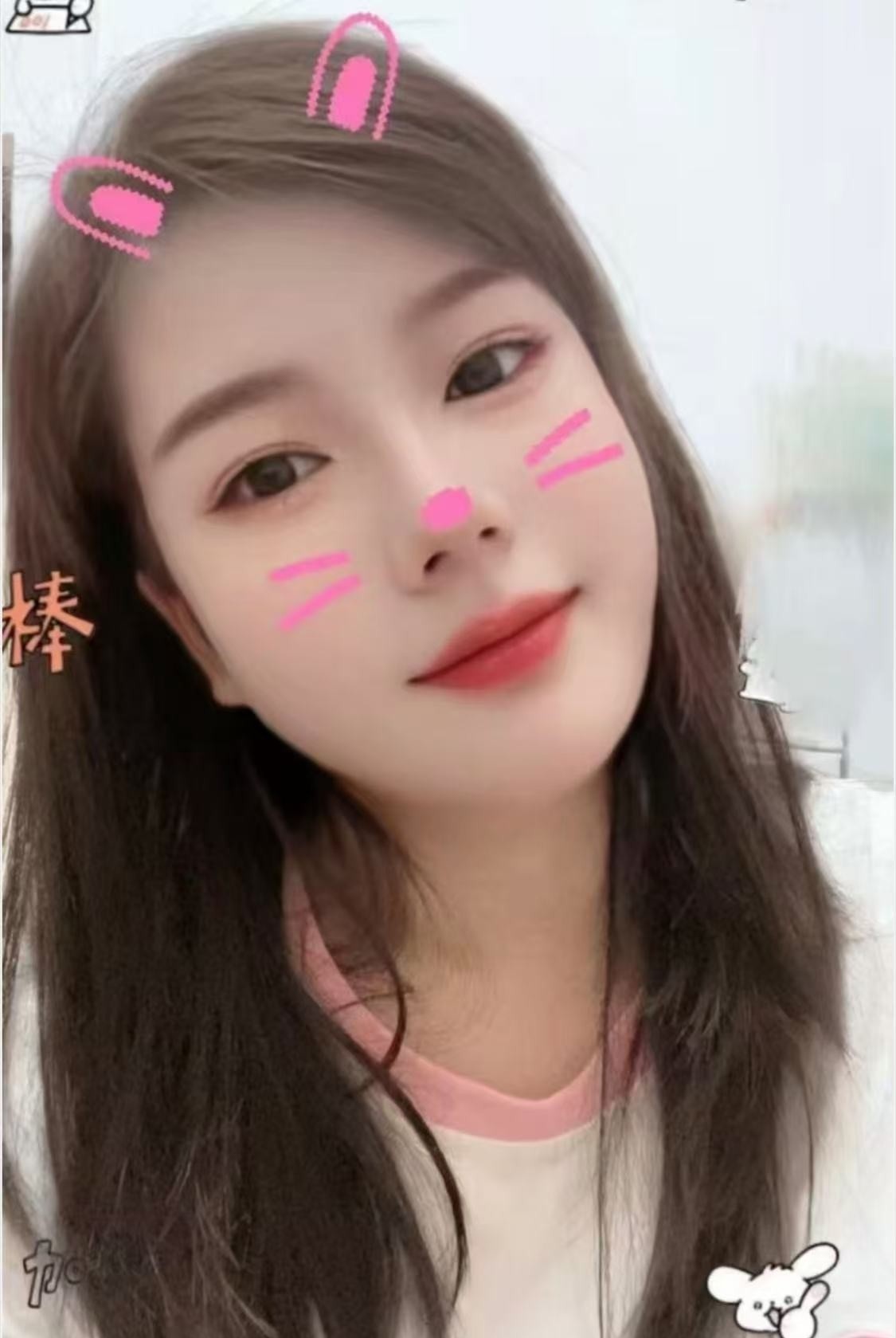 大奶点点老师