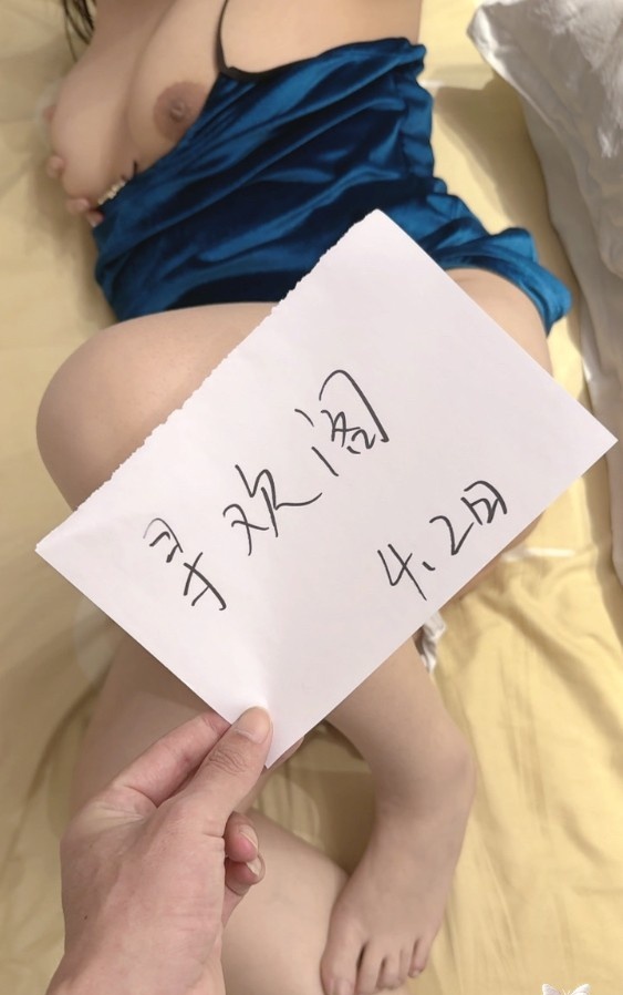 微胖妹妹不机车