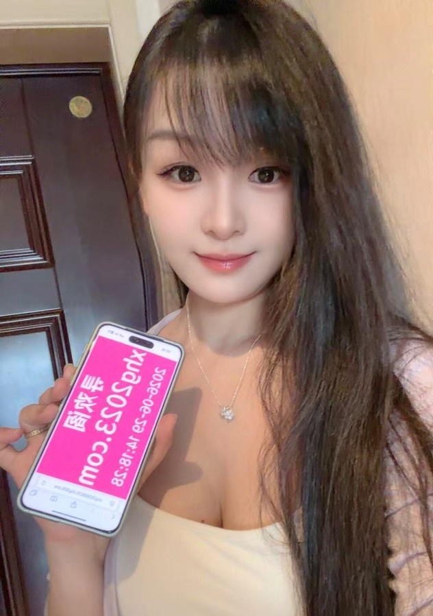 情趣蜜汁林有有