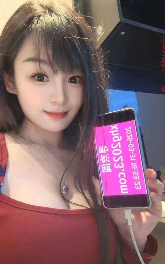 情趣蜜汁林有有