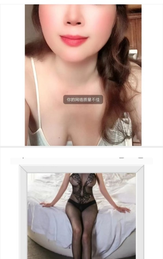 新都大胸少妇