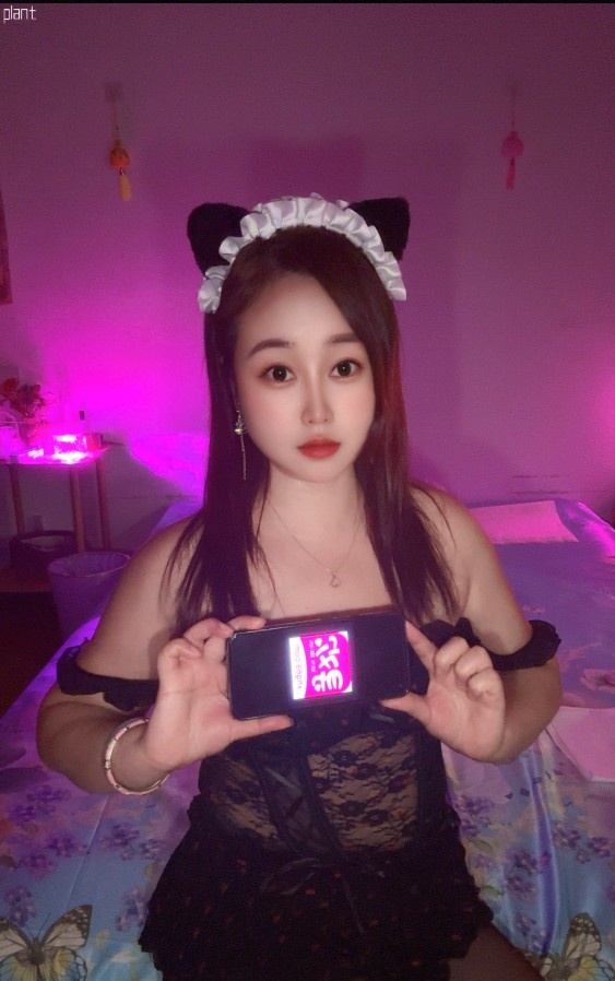 临平浪姐曼曼
